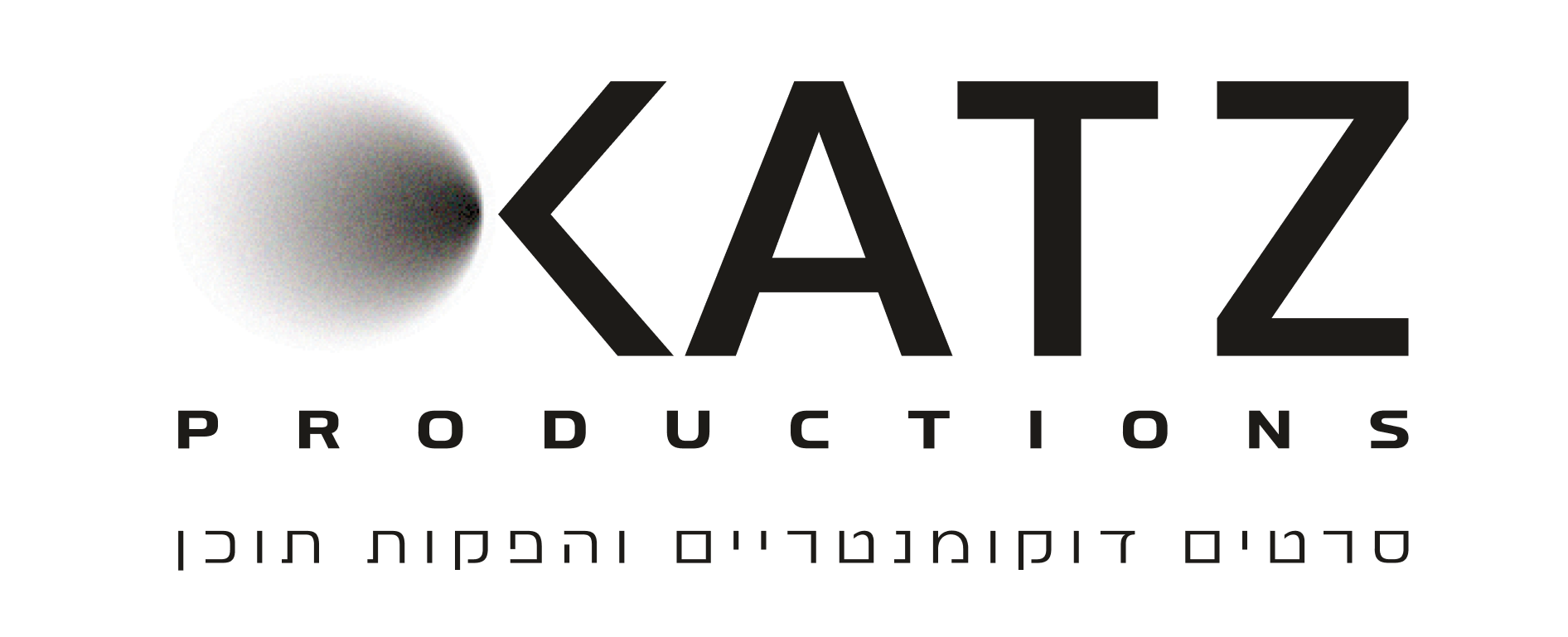 katz productions